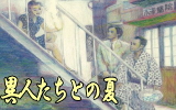 商品イメージ
