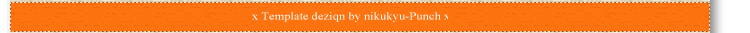 �e���v���[�g�f�ޔz�z�T�C�gNikukyu-Punch